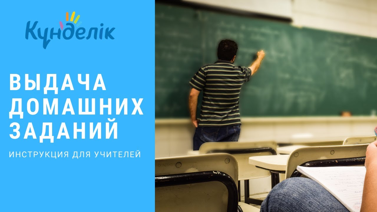 Домашнее Фото Учителей Домашнее Фото Учителей