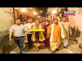 ପ୍ରସିଦ୍ଧ ଶୀତଳଷଷ୍ଠୀ ଯାତ୍ରା ଆରମ୍ଭ : ମହାଦେବଙ୍କ ପତରପେଣ୍ଡି ଅନୁଷ୍ଠିତ Kanak News