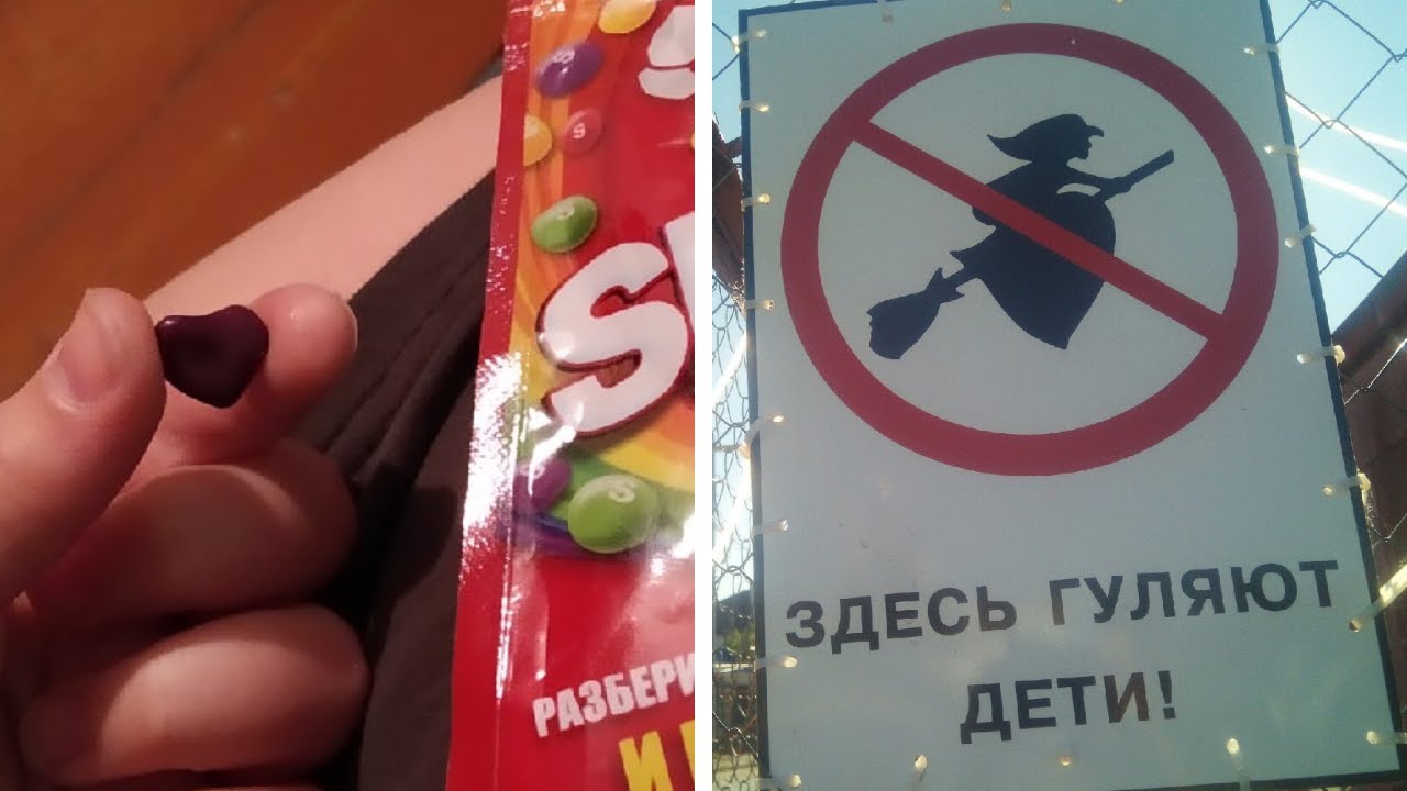 Фото подписчиков Фактории (84 часть)