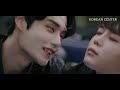 Kore klip  the sweet blood  kore klipleri  korean clip