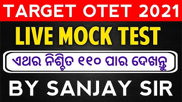 Target OTET 2021/PEDAGOGY 1000 QUESTIONS DISCUSSION/ BOTH PAPER 1 AND 2