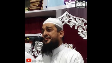 سورة التين|القارئ عبدالعزيز فلاحى|surah tin|QARI ABDUL AZIZ FALAHI|والتين والزيتون وطور سينين