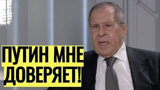 Лавров рассказал Соловьеву об отношениях России и США при Байдене