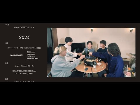 邦楽 Yajiko YAJICO GIRL - ヤジヤジしようぜ！vol.8 at ESAKA MUSE [Live