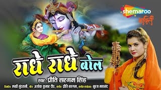 Watch on YouTube