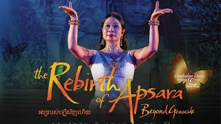Charya Burt Cambodian Dance: The Rebirth of Apsara: Beyond Genocide in Chicago, 2025