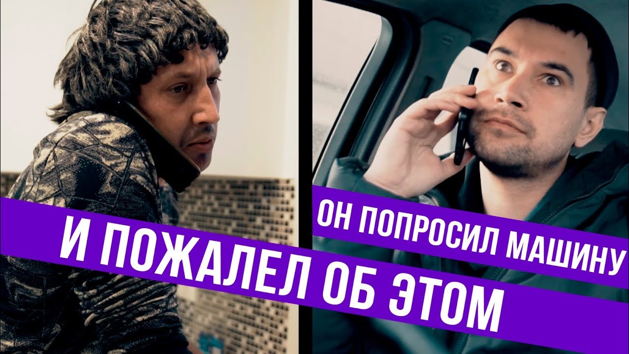 Drom ru приора