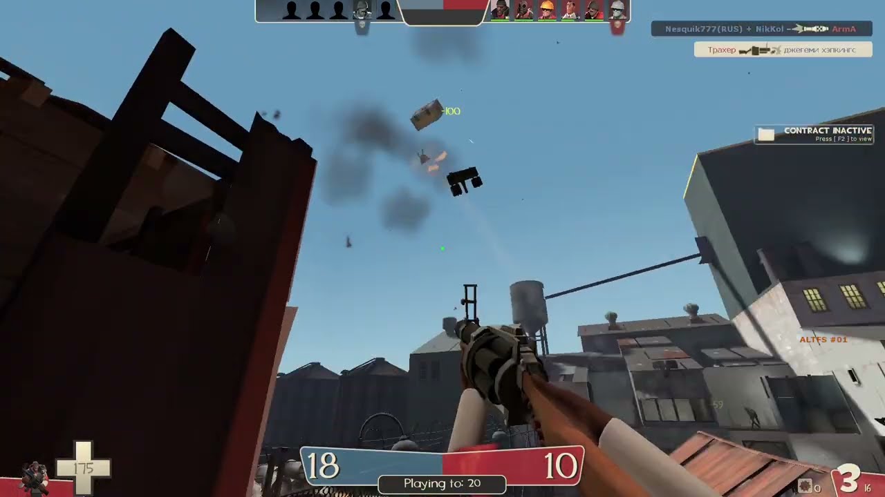 TF2: Frenzy [ALTFS Frag Movie]