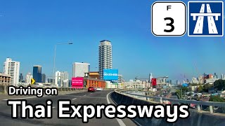 [F3] ชมวิว บนทางด่วน "เฉลิมมหานคร-ศรีรัช-อุดรรัถยา" [Driving on expressways (4x Speed), Thailand]