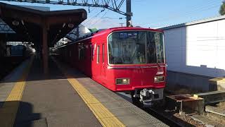 名鉄3521F+3107F 急行豊橋行き 須ケ口駅発車