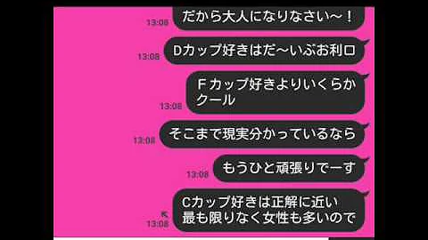 歌詞ドッキリ面白い تحميل Download Mp4 Mp3