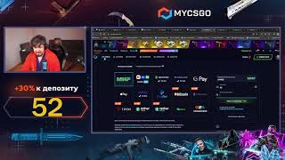 LIVE ru  BLEED vs Gaimin Gladiators   Thunderpick World 385