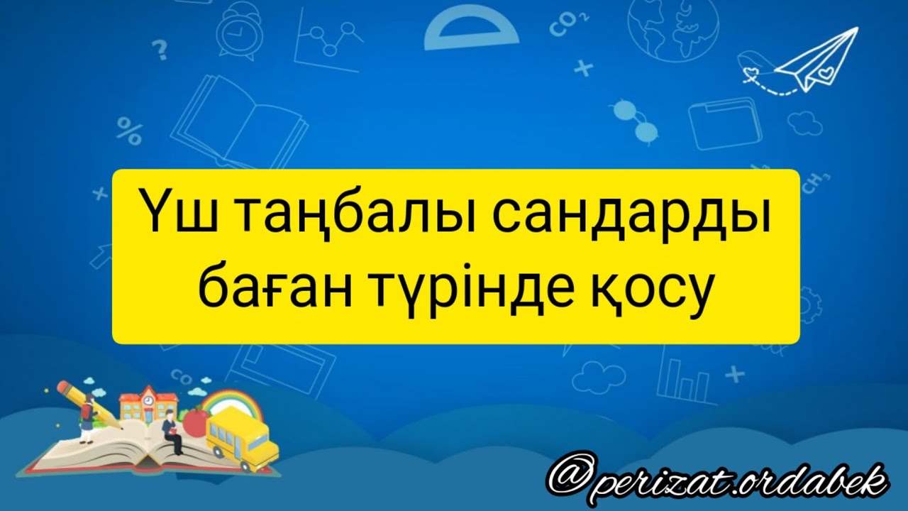 Секс-порно үйдегі жеке жеке Каменск-Шахтинскіден жезөкше тауып бер