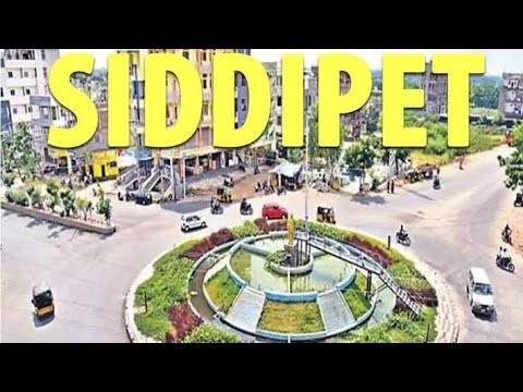 Siddipet Town ||  View || Telangana Tourism || Famous Places || Temple's ||