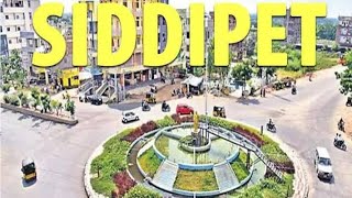 Siddipet Town ||  View || Telangana Tourism || Famous Places || Temple's ||