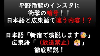 暇空茜の配信のサムネイル画像