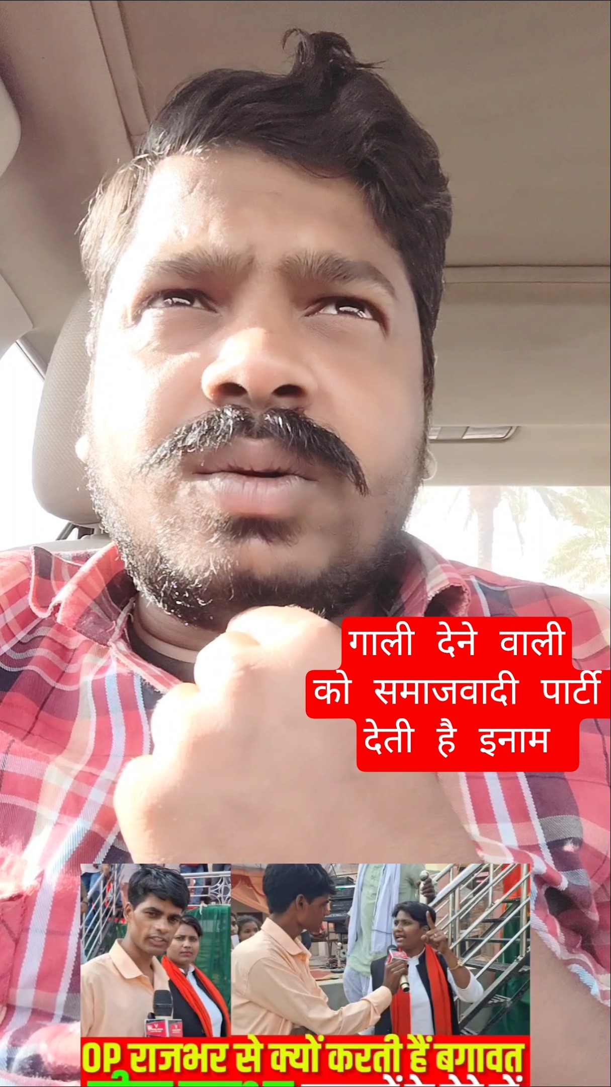 खान सर का वीडियो - ShareChat