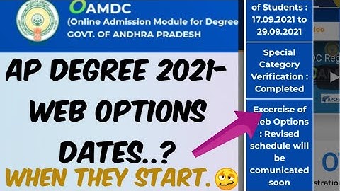 AP Degree 2021 Web options starting Date.?//AP Degree 2021 web options Latest Update