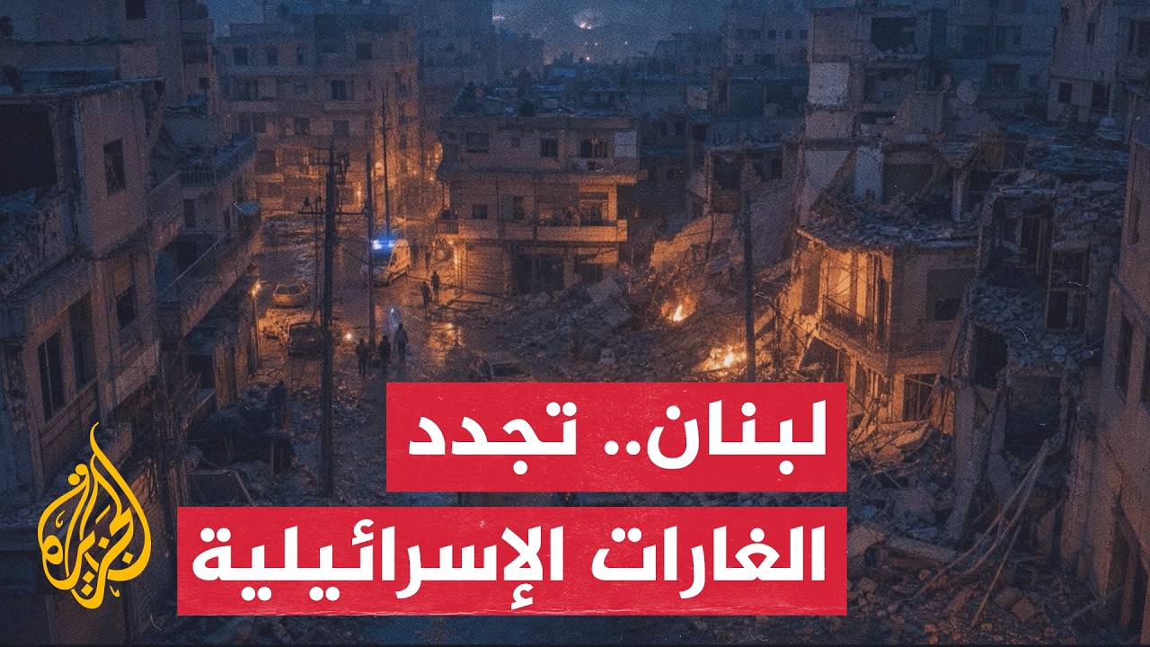 ����� �� ����� | ���� ������� ��� ������� ������ ����� �� ������ ��������
 - نشر قبل 8 ساعة