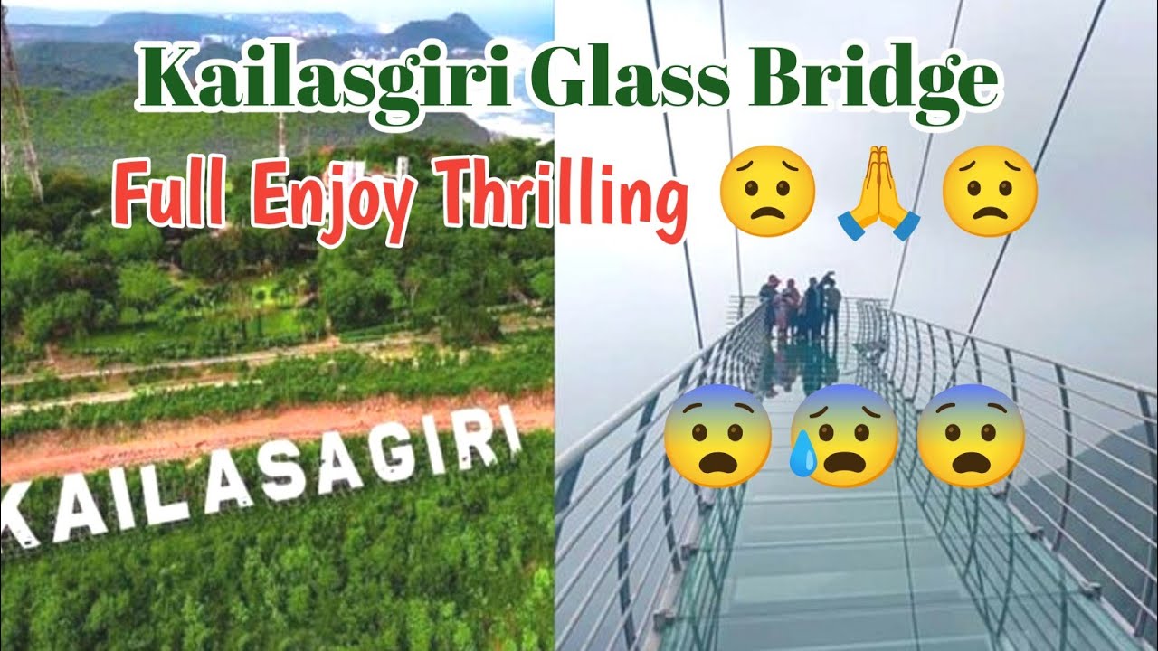 Kailasgiri Glass Bridge | Visakhapatnam | Thrilling Experience | Must Go