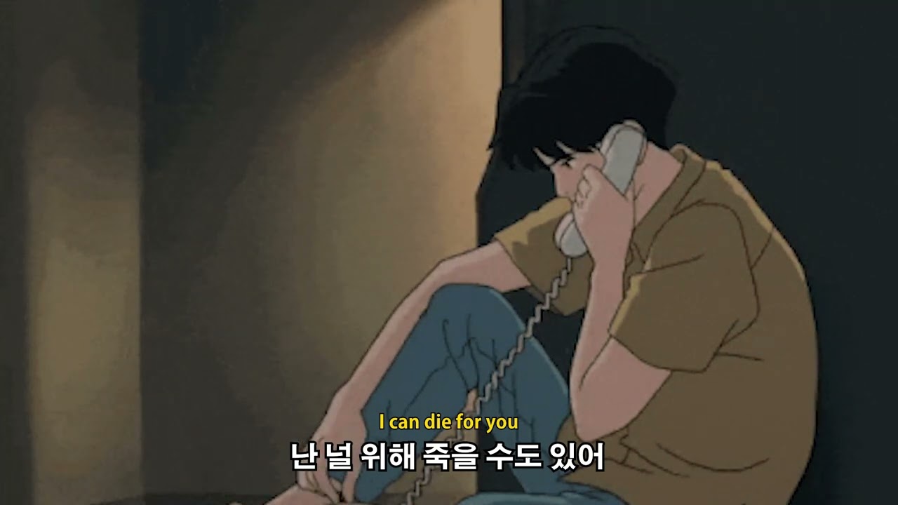 Ver 베오파드 (BEOPARD) - "Rocket" (Retro Ver. Lyric Video) en YouTube Ver 베오파드 (BEOPARD) - "Rocket" (Retro Ver. Lyric Video) en YouTube