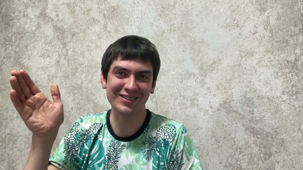 Купил Ива Технолоджи. Когда покупать ВУШ?