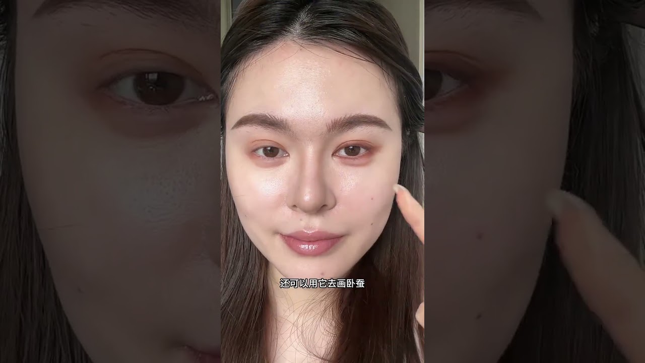 Annual Makeup Brush 1.0