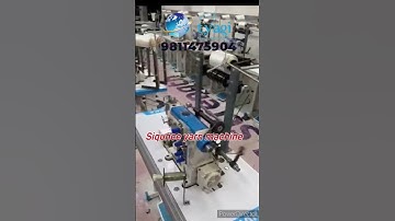 sequin yarn making machine #sequin dori machine #sequin dori