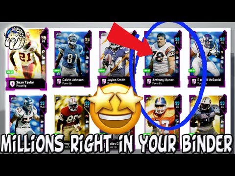 YOU COULD HAVE MILLIONS OF COINS IN YOUR BINDER! LETS FIND IT! MADDEN 19 ULTIMATE TEAM!!!