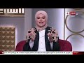 الدنيا بخير - عودة الاعلامية لمياء فهمي بعد تعافيها من فيروس كورونا .. وتروي تفاصيل صراعها مع المرض