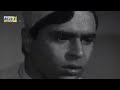 Chirag Kahan Roshni Kahan 1959 Full Movie   Meena Kumari, Rajendra Kumar   Evergreen Bollywood movie Mp3 Song