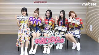 (Eng Sub) Busters meets mubeat! screenshot 5