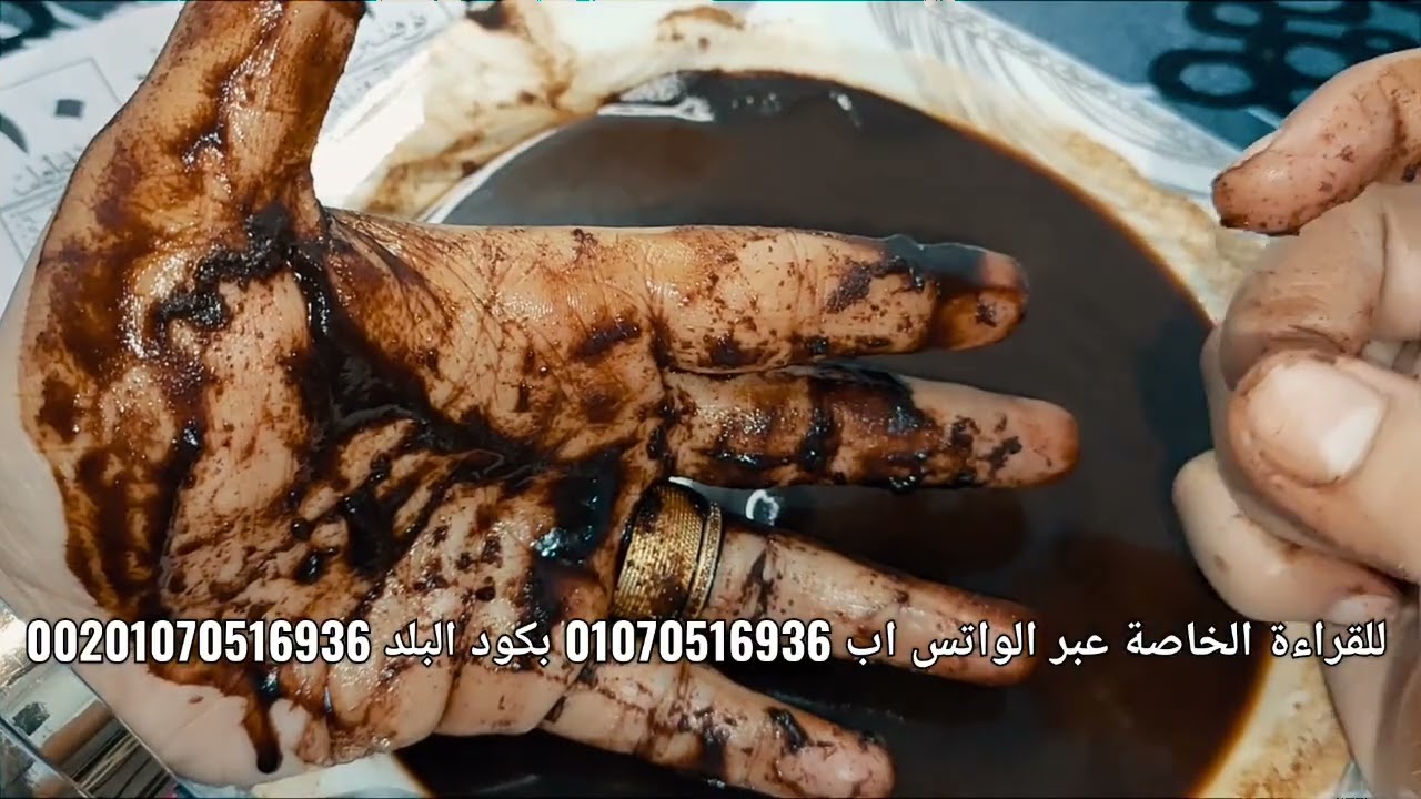 قراءة كف 🤚 برج الجوزاء 💎 اعتراف رسمي بالصوت والصوره 🔥هات السماعات و تعالي اسمع 