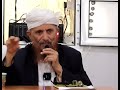 ترجمة للإمام الشوكاني وبعض أعلام اليمن الشيخ د محمد بن محمد المهدي دروس
