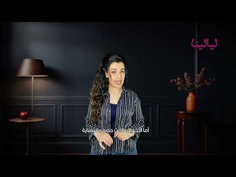 مجموعة عطلات  2025 فخامة تحتفل بالمشاعر