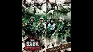 DVD SABA SURVIVAL GAME SEASONⅡ」第1弾紹介用映像（出演：立花慎之介