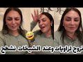 ريبيكا قررت نعيش في مراكش لانها تخرج عليا ماديا ومعنويا