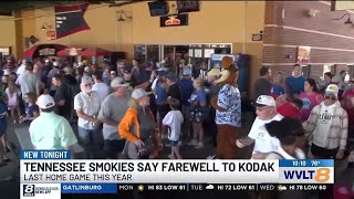 Tennessee Smokies bid farewell after 25 years at Smokies Stadium