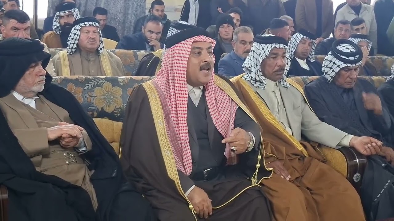الجزء الثاني من كلمة الشيخ فهد السحاب شيخ قبيلة الندا في فصل عشائر قره لوس والساده الويسات 