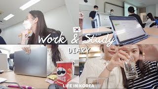 Cuộc sống vừa đi làm công ty vừa đi học thạc sĩ sẽ thế nào? |DU HỌC SINH HÀN QUỐC ♡ Rin Go