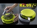 16 Amazing New Kitchen Gadgets Available On Amazon India & Online | Gadgets Under Rs99, Rs500, Rs1k