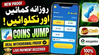 Coin Jump New Earning App Full Review | Real or Fake | Live Withdrawal Proof  