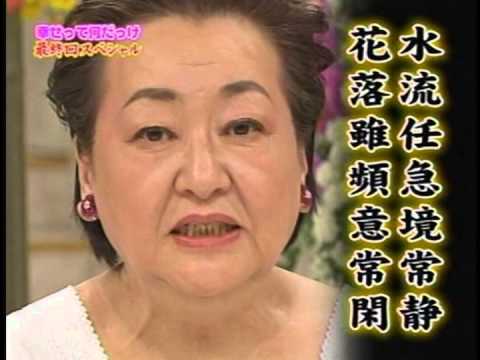 JR西日本車両更新予想スレッド　Part28YouTube動画>2本 ->画像>445枚 