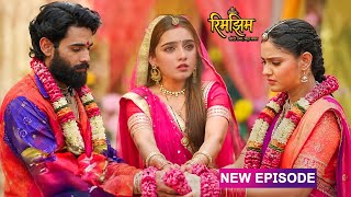 Sameer And Sugna Will Have To Get Married To Save Sameer Rimjhim 16 June 2026