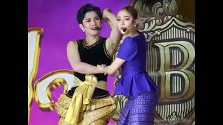 บุญนาค มาจัดการผัวให้ลูก ฉากสนุกๆนุ-นุ่น😁