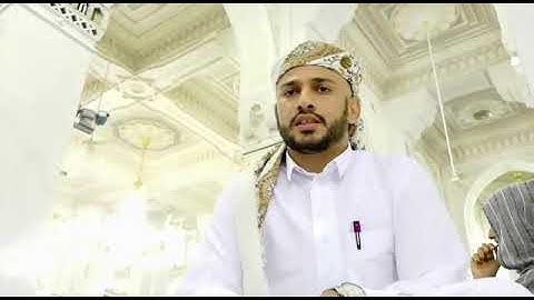 سورة الفجر  محمد أحمد الهادي ١٤٣٨