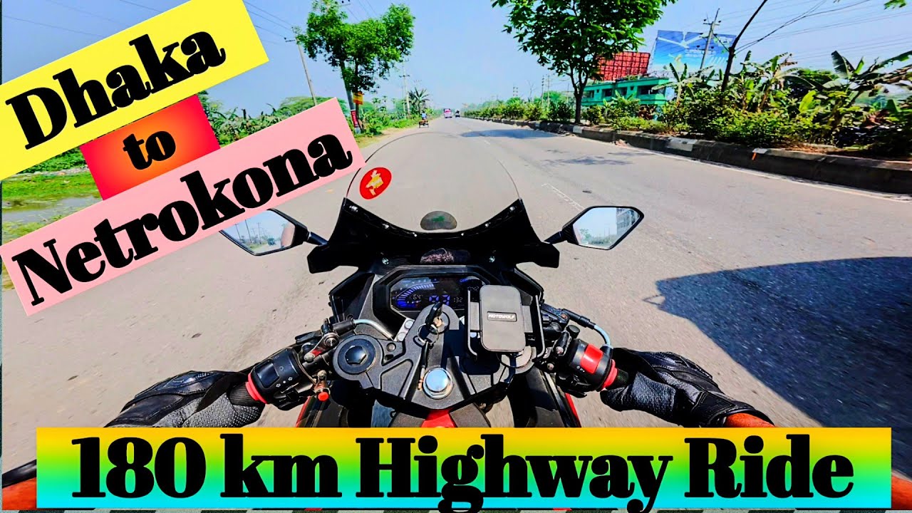 GPX Demon নিয়ে ঢাকা টু নেত্রকোনা ১৮০ কিলোমিটার বাইক রাইড ।। ঈদযাত্রায় অনন্য অভিজ্ঞতার স্বাক্ষী হলাম।