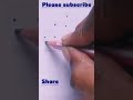 5 dots 2 kambi kolam/basic kambi kolam/@DreamyDoodles_Hub /#shorts