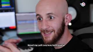 Eljoee on Arab beats (Full interview on Alaraby tv 2 ) 2023