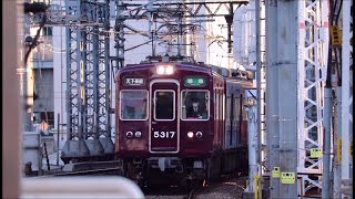 阪急京都・千里線 淡路駅に天下茶屋行きの5300系準急が到着